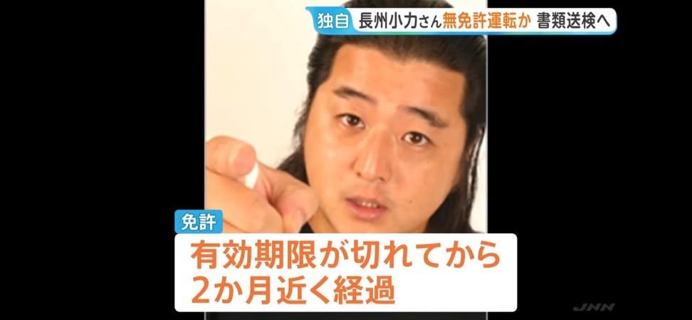 【芸能人の画像禁止】笑いのツボが浅いガル民に見せたい画像やgifが集まるトピ【悪意禁止】part12