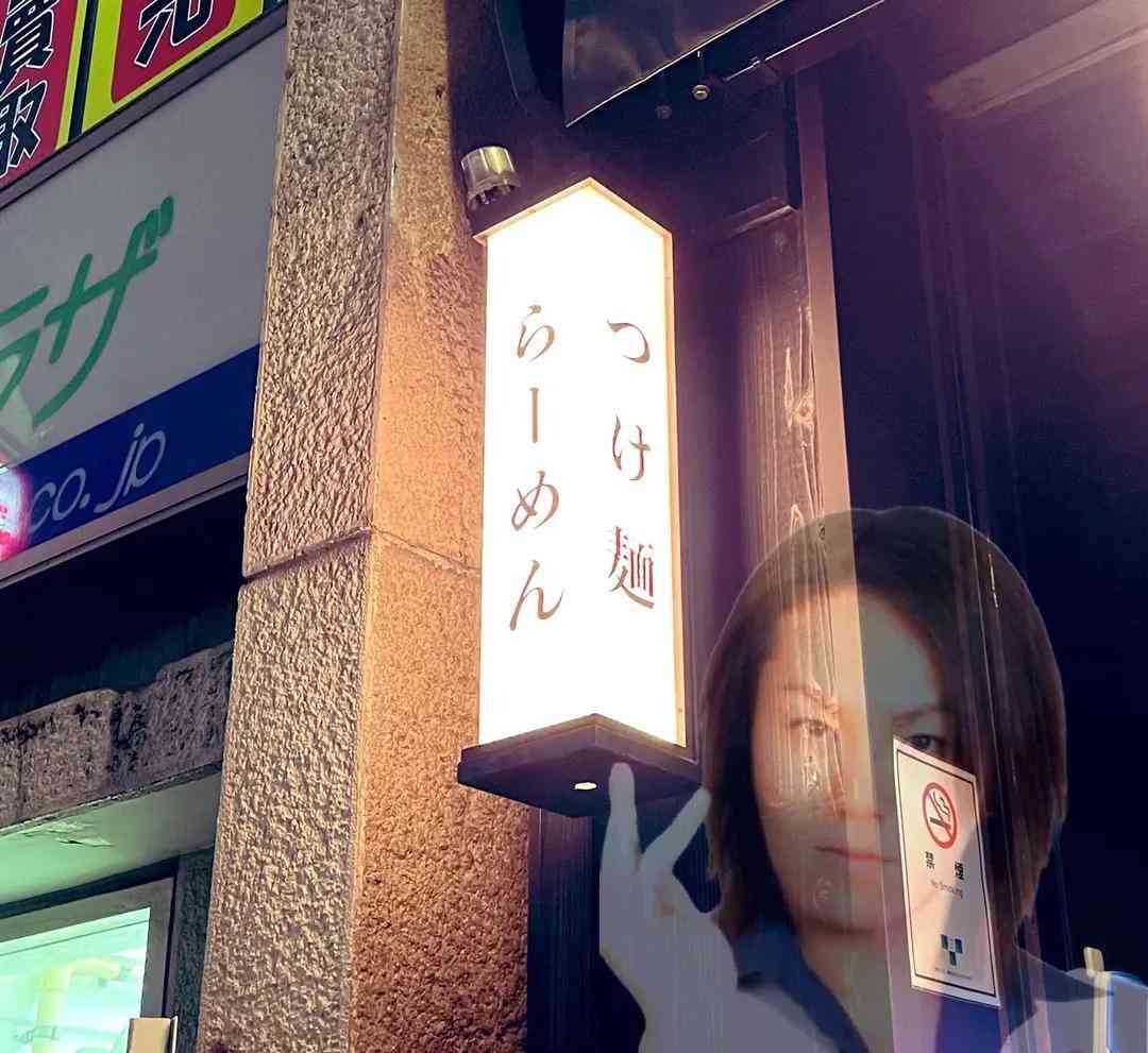 【芸能人の画像禁止】笑いのツボが浅いガル民に見せたい画像やgifが集まるトピ【悪意禁止】part12
