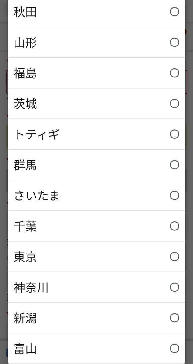 【芸能人の画像禁止】笑いのツボが浅いガル民に見せたい画像やgifが集まるトピ【悪意禁止】part12