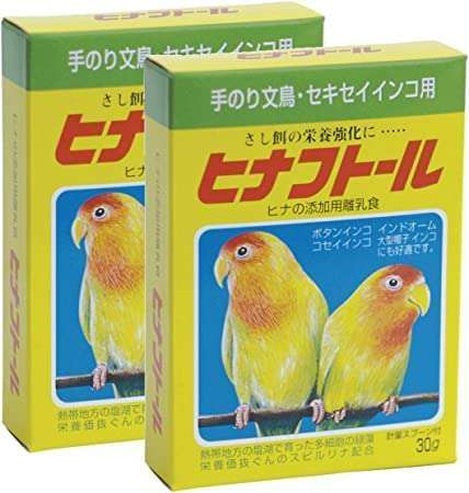 【芸能人の画像禁止】笑いのツボが浅いガル民に見せたい画像やgifが集まるトピ【悪意禁止】part12