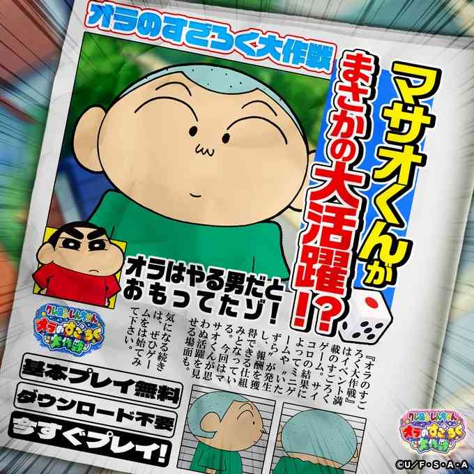 【芸能人の画像禁止】笑いのツボが浅いガル民に見せたい画像やgifが集まるトピ【悪意禁止】part12