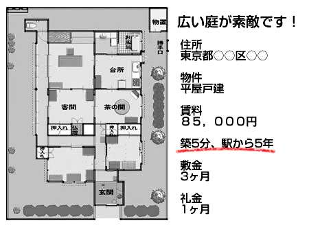 【芸能人の画像禁止】笑いのツボが浅いガル民に見せたい画像やgifが集まるトピ【悪意禁止】part12