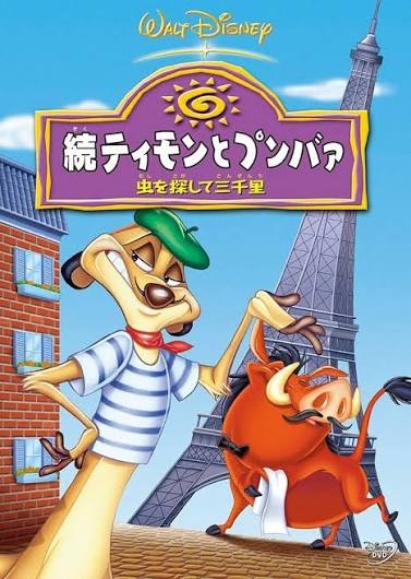 自分の笑いの好みはこれに影響されてそうってものある?