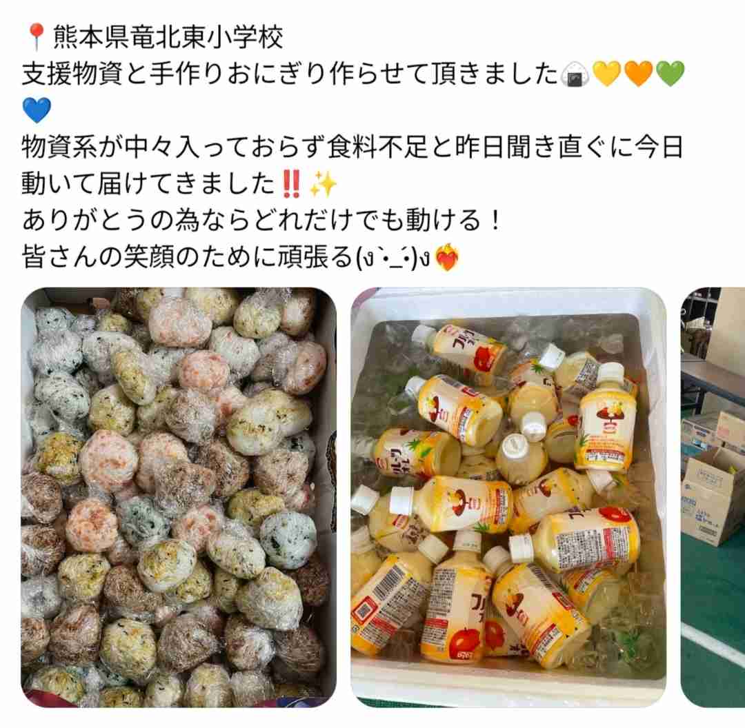 避難者の食生活、改善急務=調理できず「パン飽き飽き」―断水なお3万戸超・熊本地震