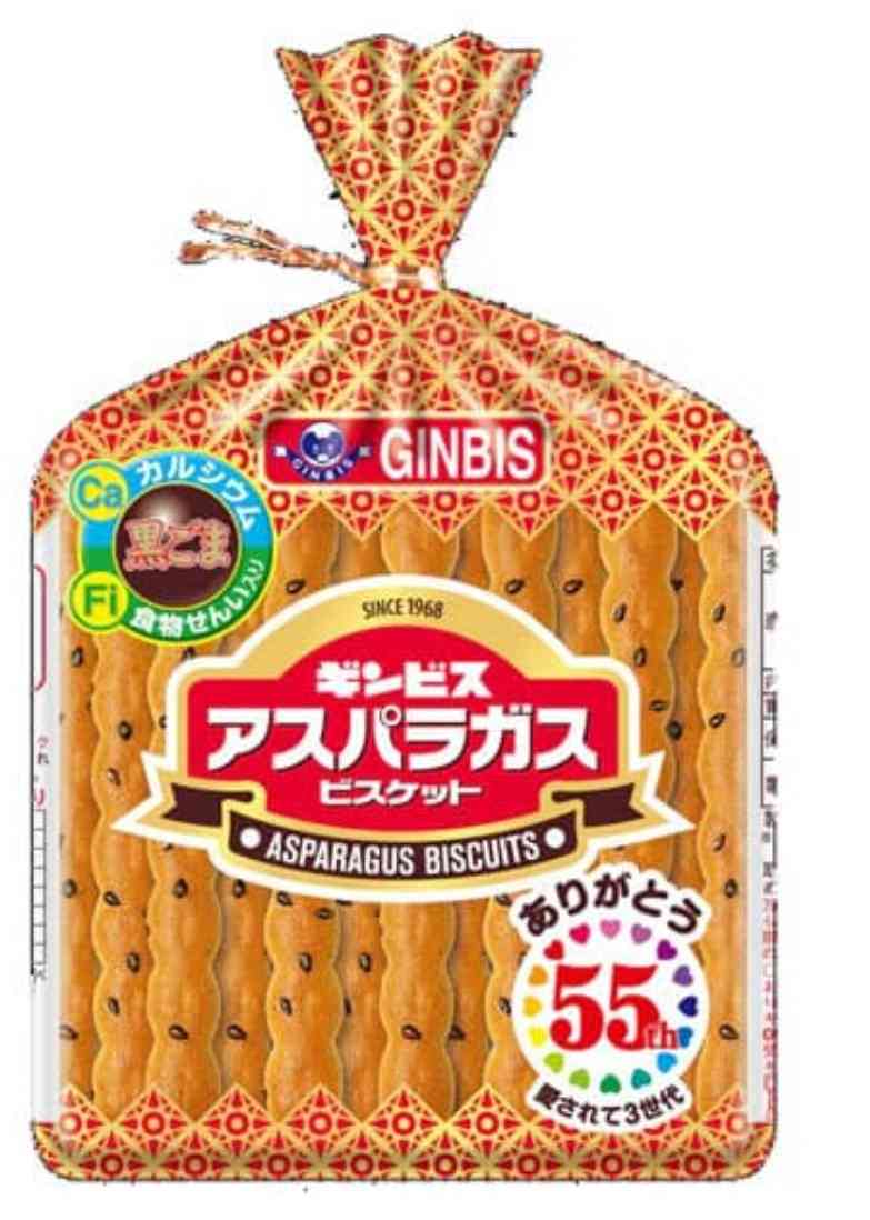 祖父母がめっちゃ食べさせようとしてくる