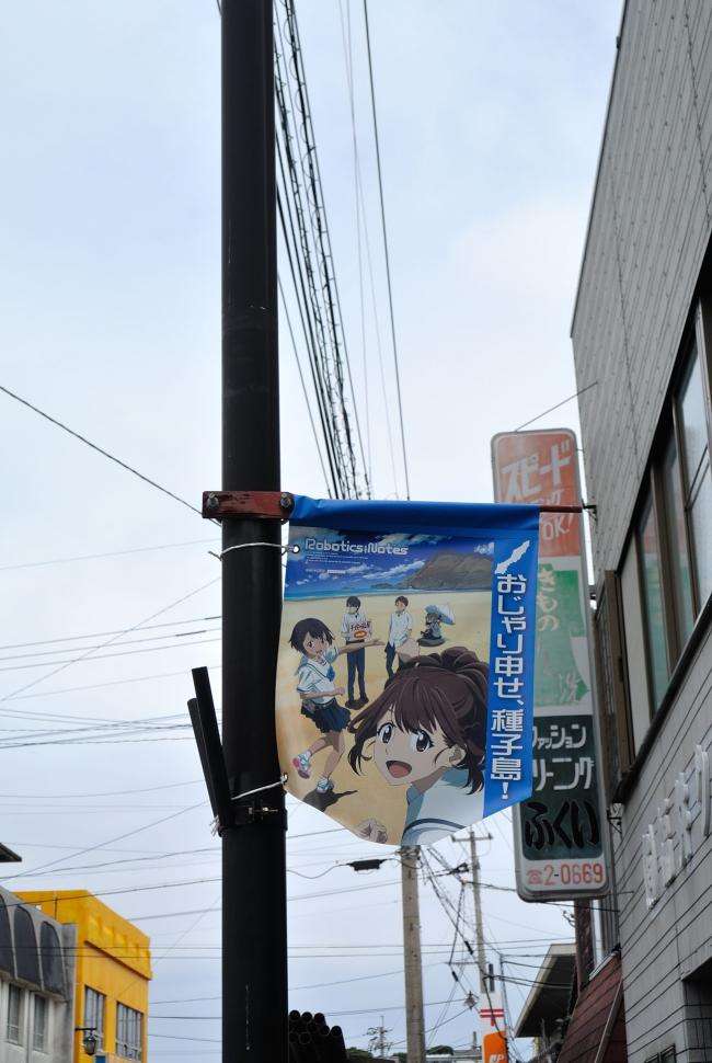 ゲームが原作のアニメ