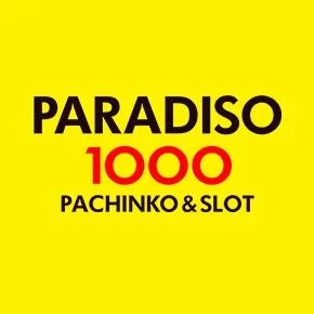 AUX PARADIS(オゥ パラディ)について語りましょう。