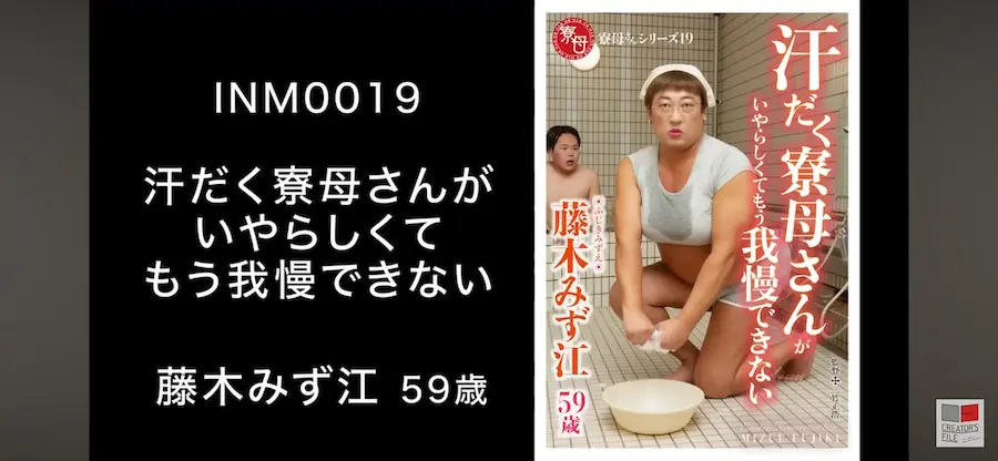 50歳からでもいける仕事