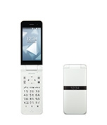 スマホに20万円って、さすがに高すぎない?