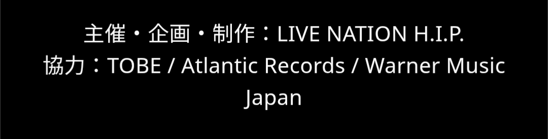 Number_iファントピPart32 アンチ厳禁