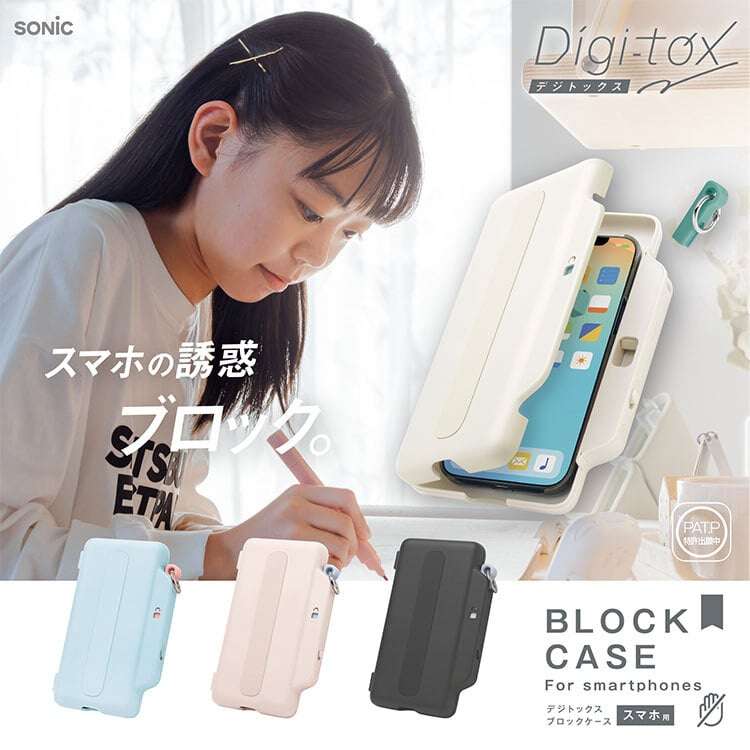 使っている方!教えてください!