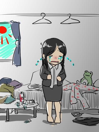 新卒4ヶ月辛いです。