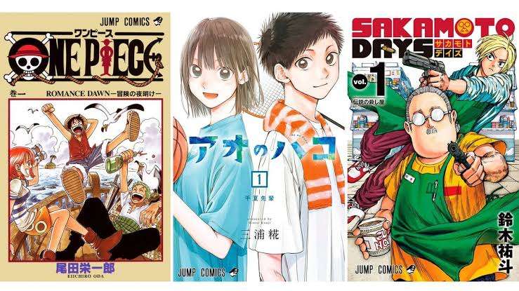 ぶっちゃけ今の少年ジャンプってどう？