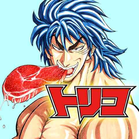 ぶっちゃけ今の少年ジャンプってどう？
