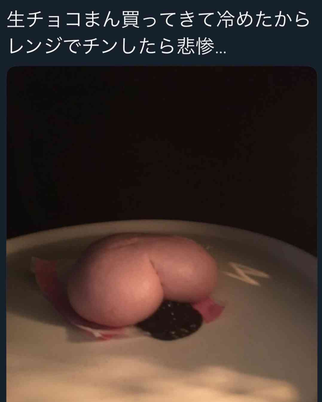 料理の失敗作が見たいPart1