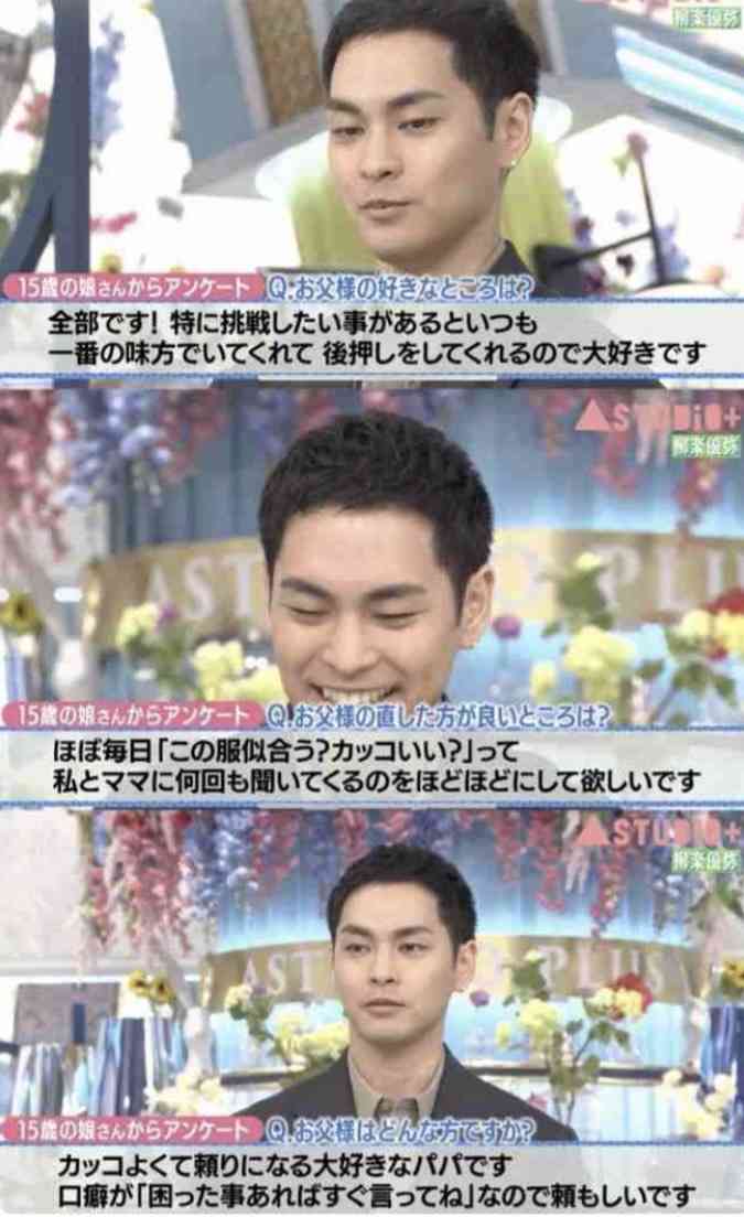 実力派俳優・柳楽優弥が来年1月クール「日曜劇場」で初主演!初オーディション作品でカンヌ→19歳で高校の先輩と結婚で公私ともに着実