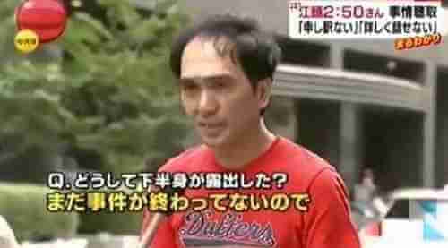 NHK職員が番組出演者から性被害　PTSDと診断、復職時に異動希望かなわず