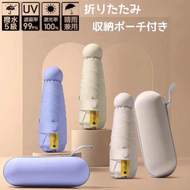 【アダルト注意】何となくエロいものをあげるトピPart7