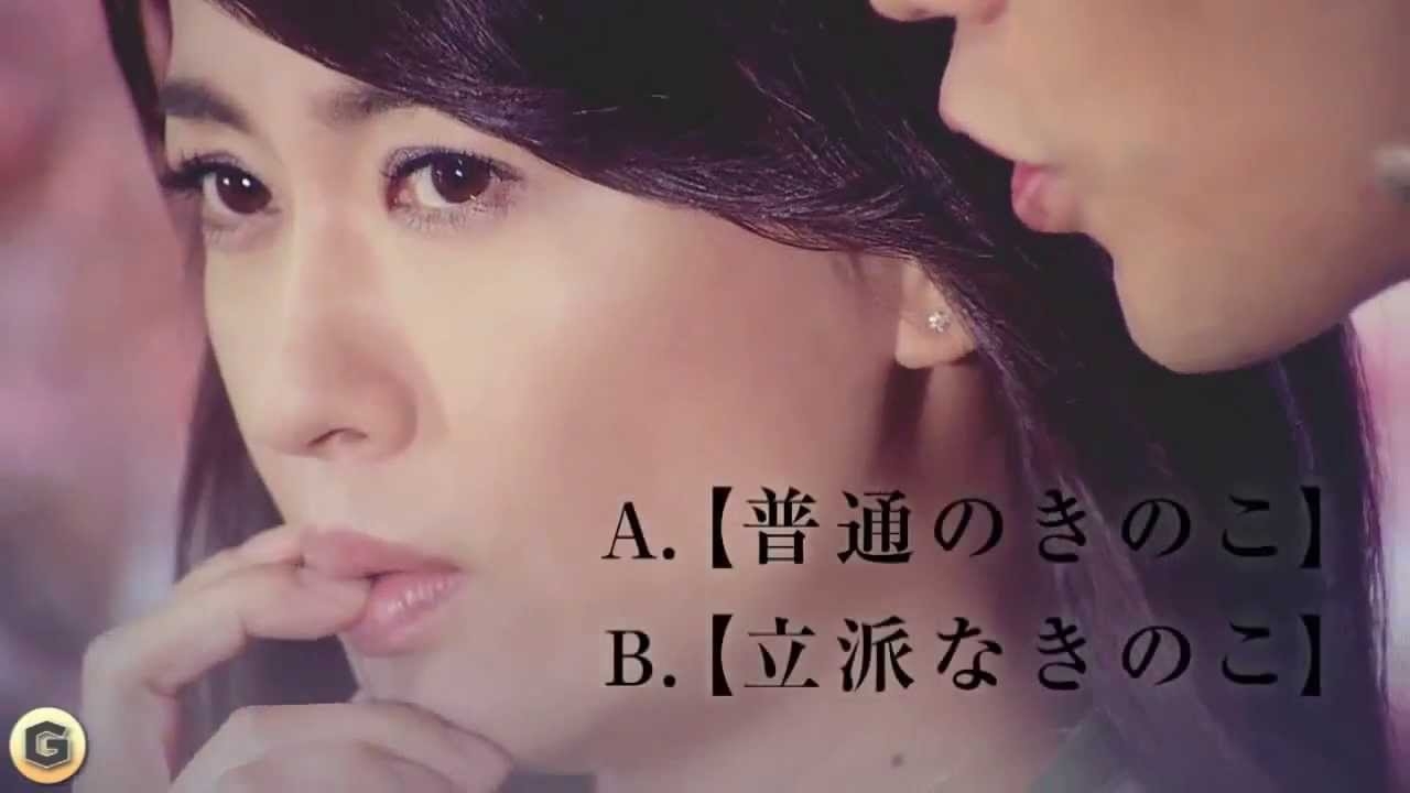 【アダルト注意】何となくエロいものをあげるトピPart7
