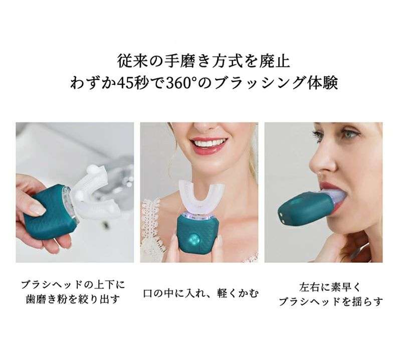 お風呂とトイレは何故進化が止まっているのか