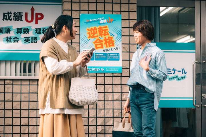 【中高生】塾代がたけえ!