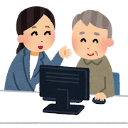 【中高生】塾代がたけえ!