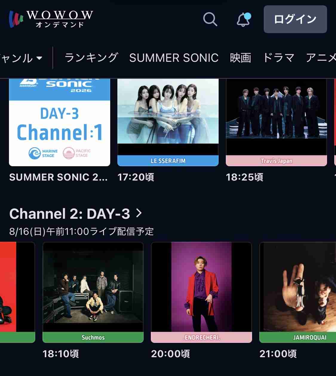 【DOMOTO】堂本剛さん好きな方【アンチ厳禁】