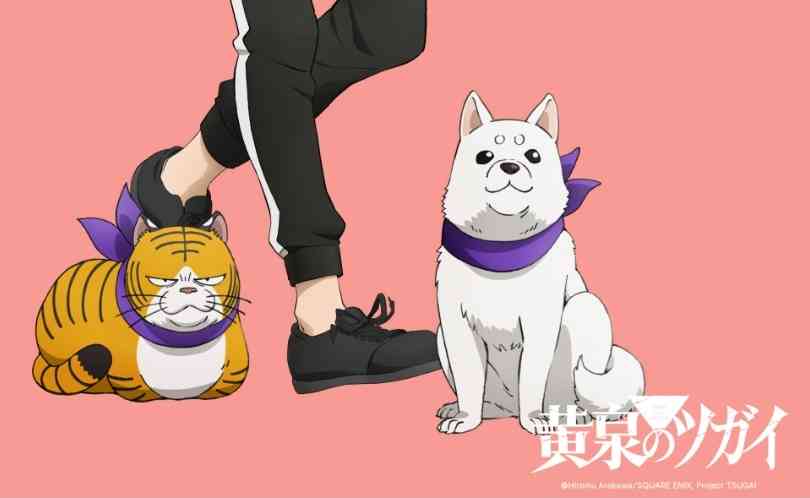 2026夏アニメ　感想トピ