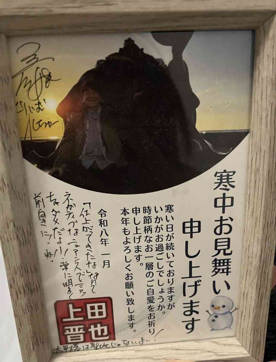 働きすぎだろって思う芸能人