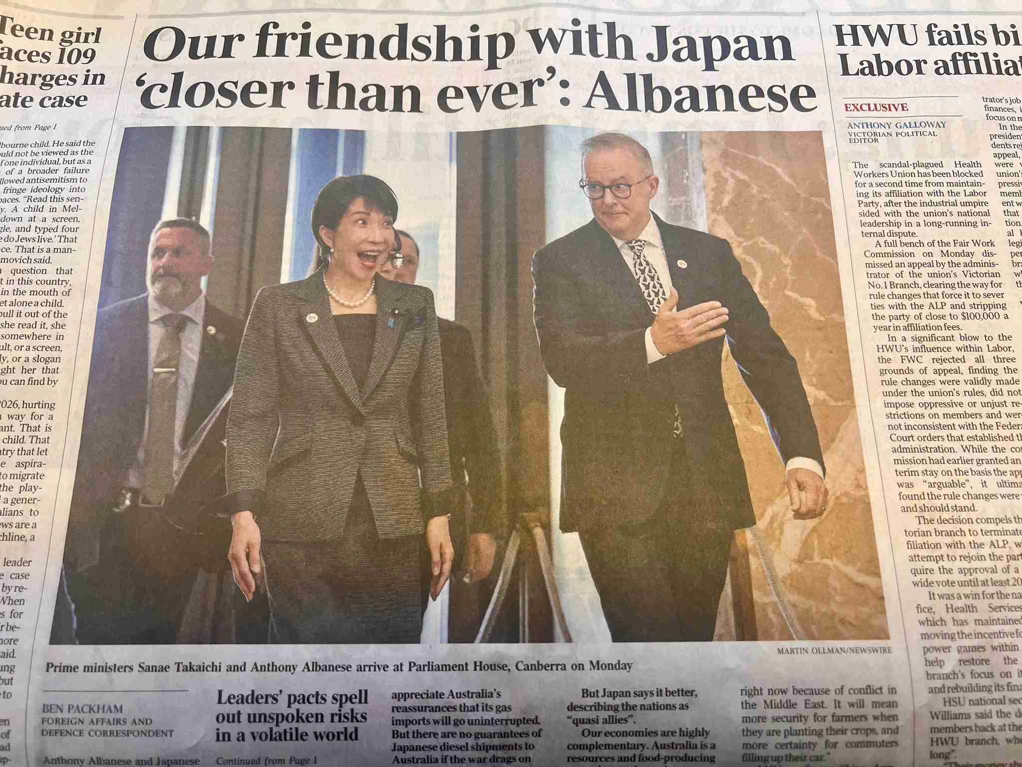イメチェンして成功または失敗したと思う有名人