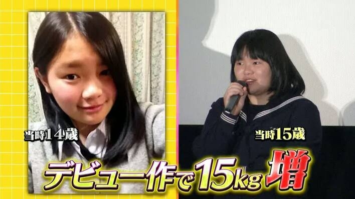 イメチェンして成功または失敗したと思う有名人