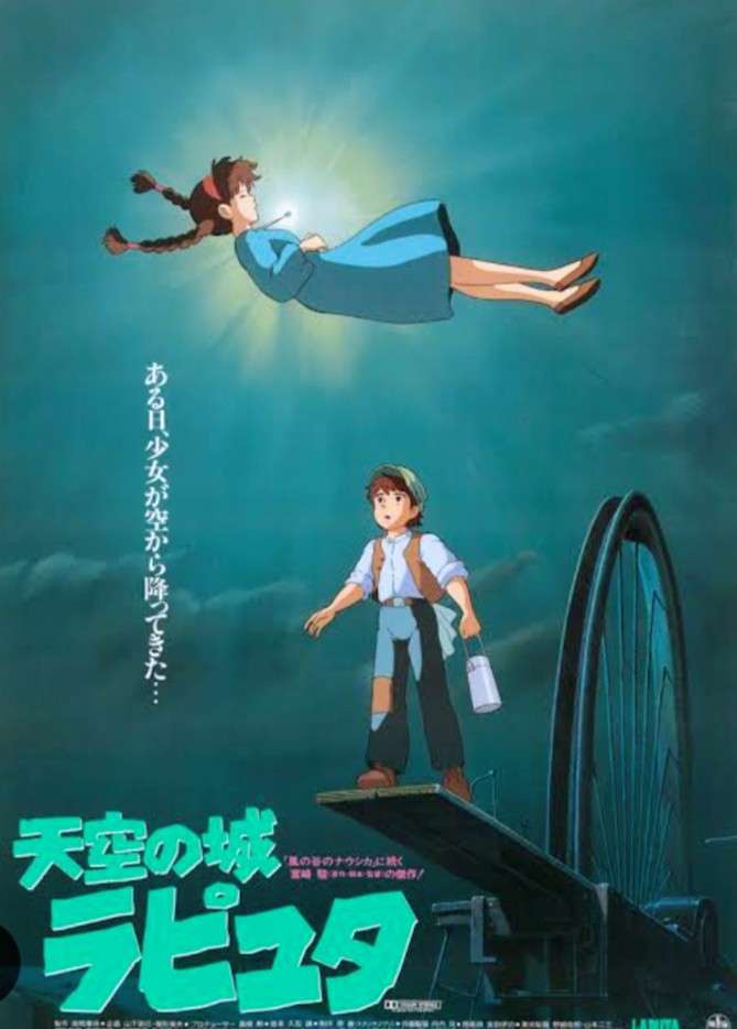 ハッピーな気持ちになれる映画を教えて