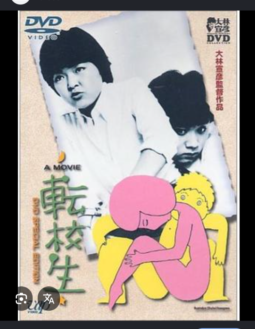 ハッピーな気持ちになれる映画を教えて