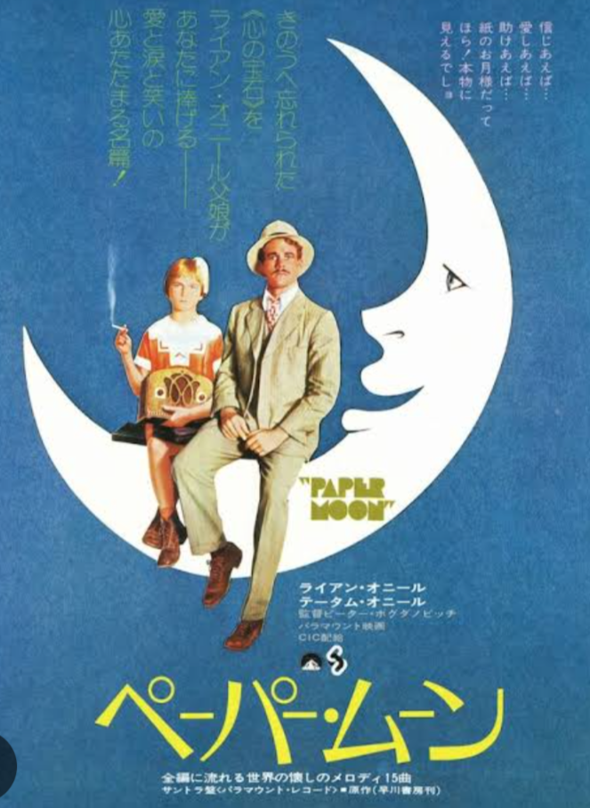 ハッピーな気持ちになれる映画を教えて