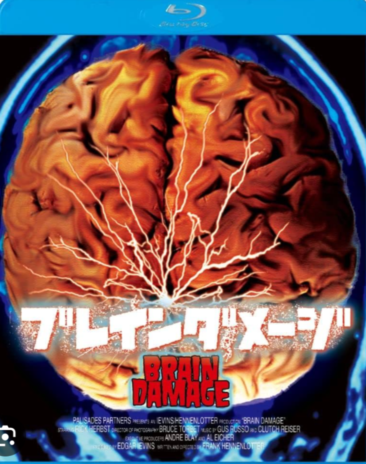 ハッピーな気持ちになれる映画を教えて