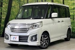 【どこから】軽自動車で遠出【どこまで】