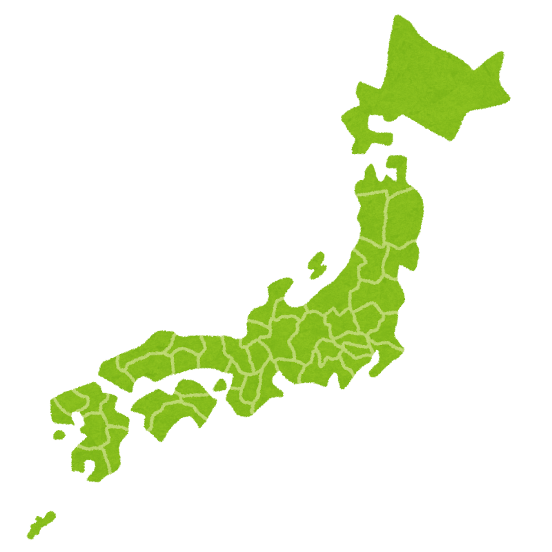 なんとなく住んでる県がバレる事を書くトピ