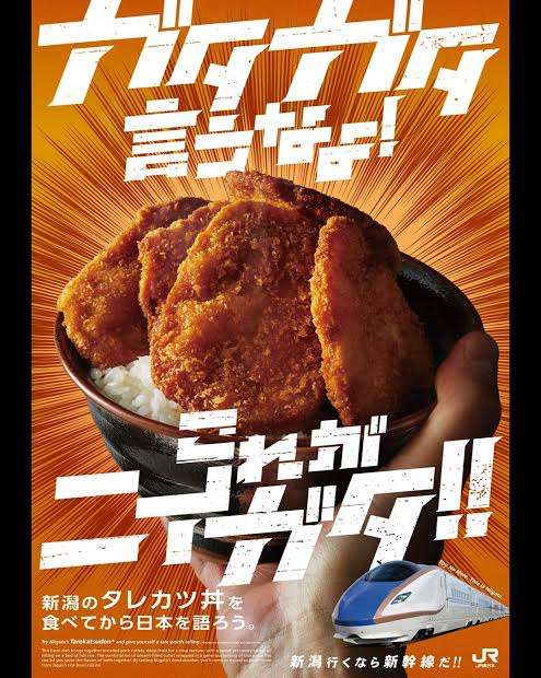なんとなく住んでる県がバレる事を書くトピ