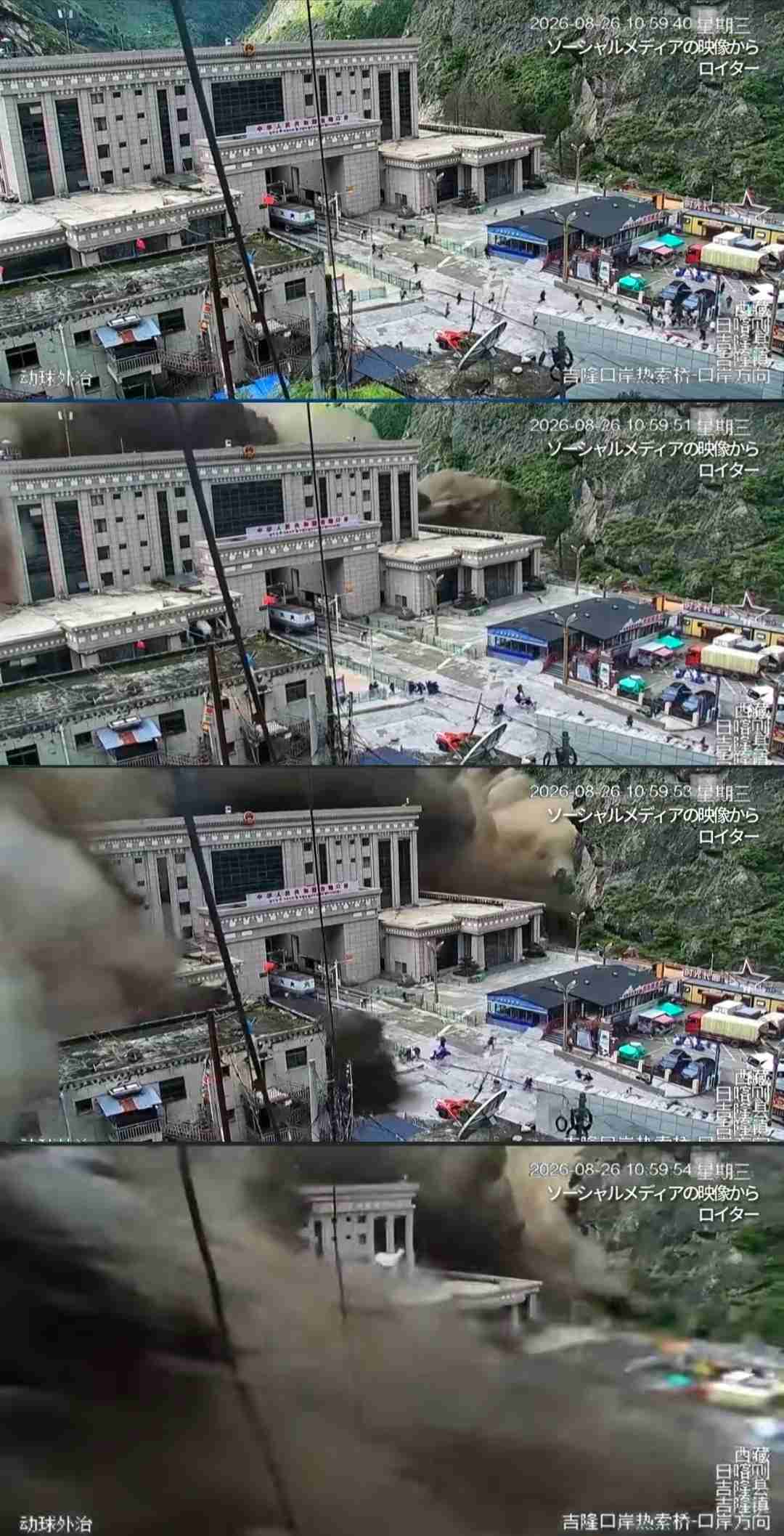 ネパール洪水　日本人5人と連絡とれず　ツアーに参加か　157人死亡外国人観光客ら484人行方不明　中国側でも被害
