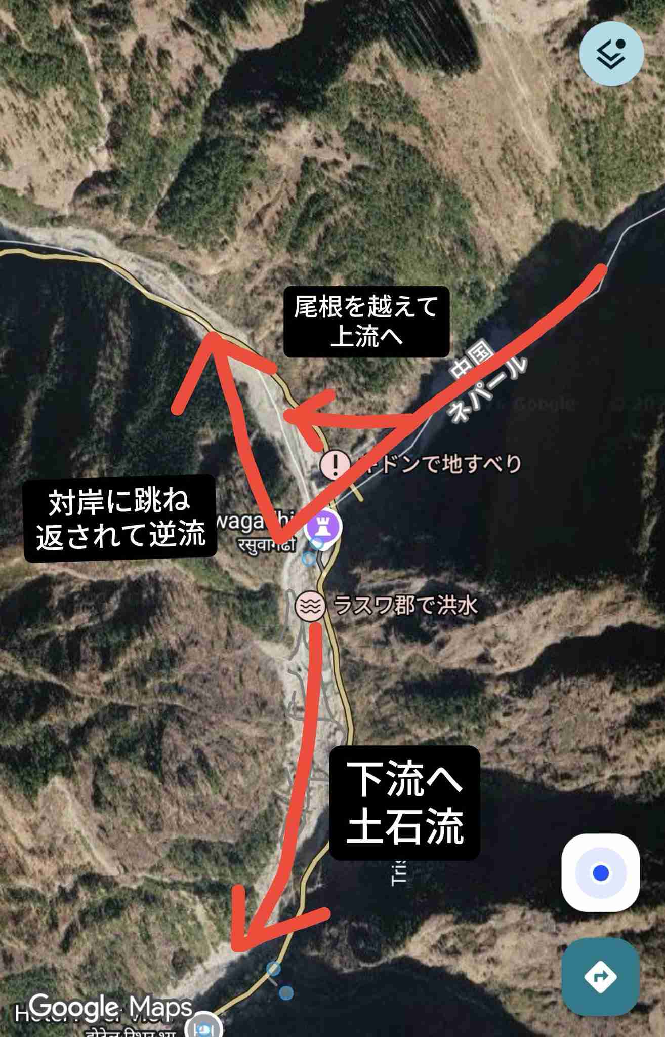 ネパール洪水　日本人5人と連絡とれず　ツアーに参加か　157人死亡外国人観光客ら484人行方不明　中国側でも被害