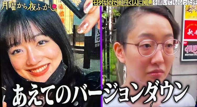 予想外の効果があったこと
