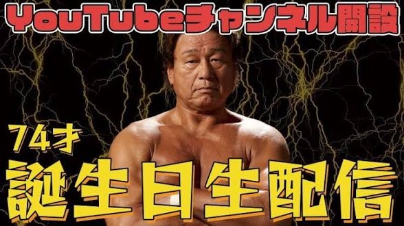 相手が何を言ってるか一回で聞き取れない