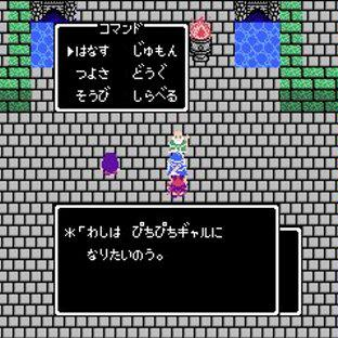 「女性用のスクール水着で泳ぎたい」男性の切実な願い　プール側は着用を拒否できる？