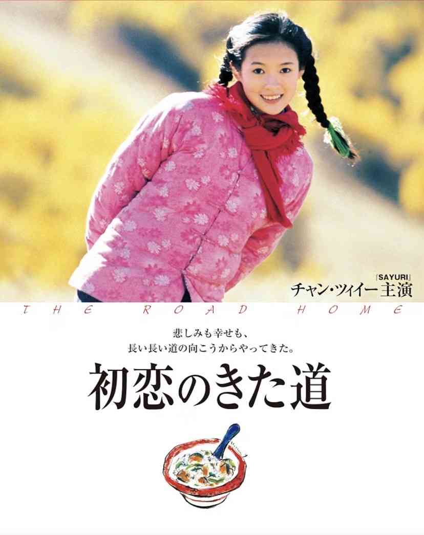 【映画、ドラマ】何に出演している、誰が好きですか?