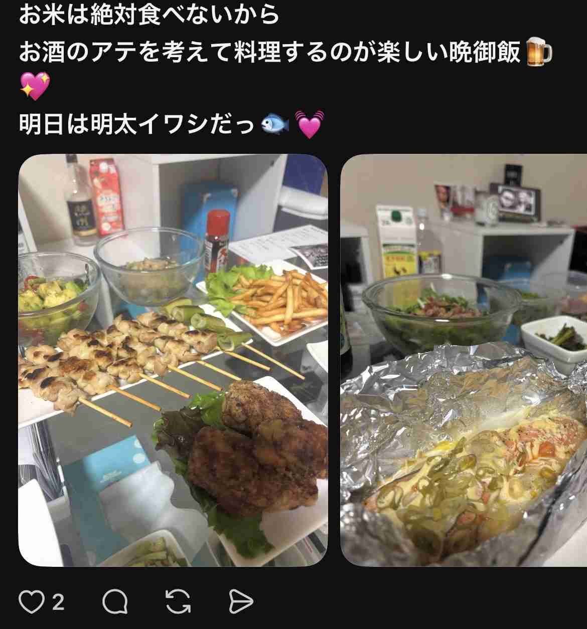 痩せてる人の好きな食べ物って何ですか?