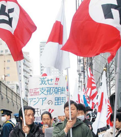 身近にネトウヨいますか？