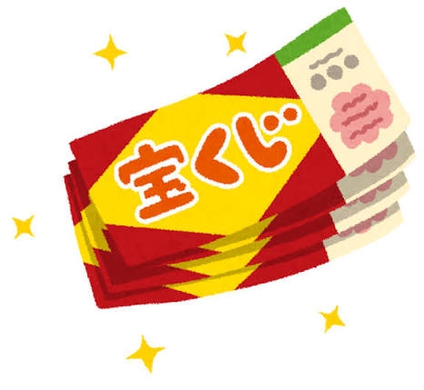 親戚が増えたことある人