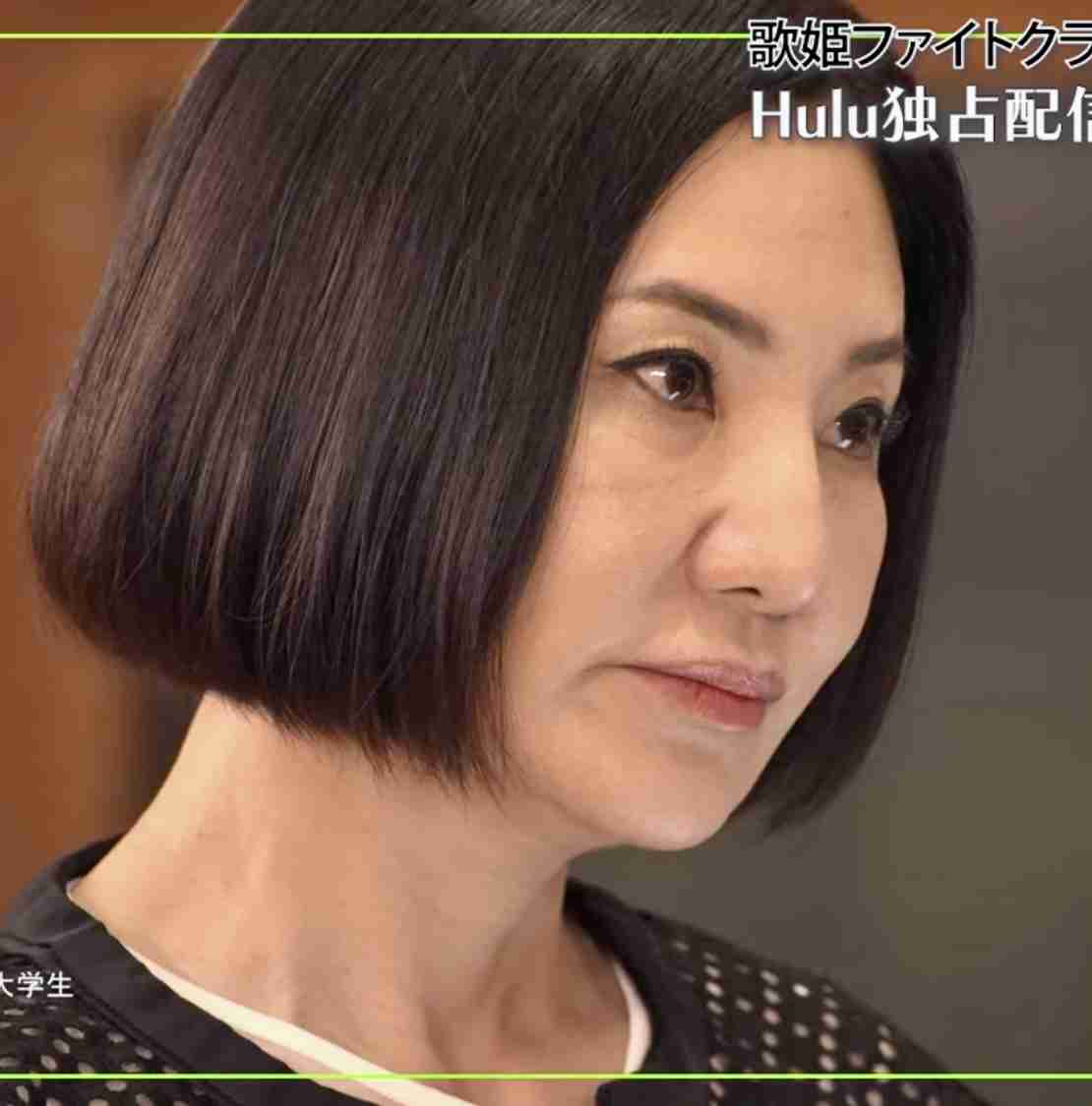 芸能人の画像にそれっぽい職業を設定してみる 【part7】