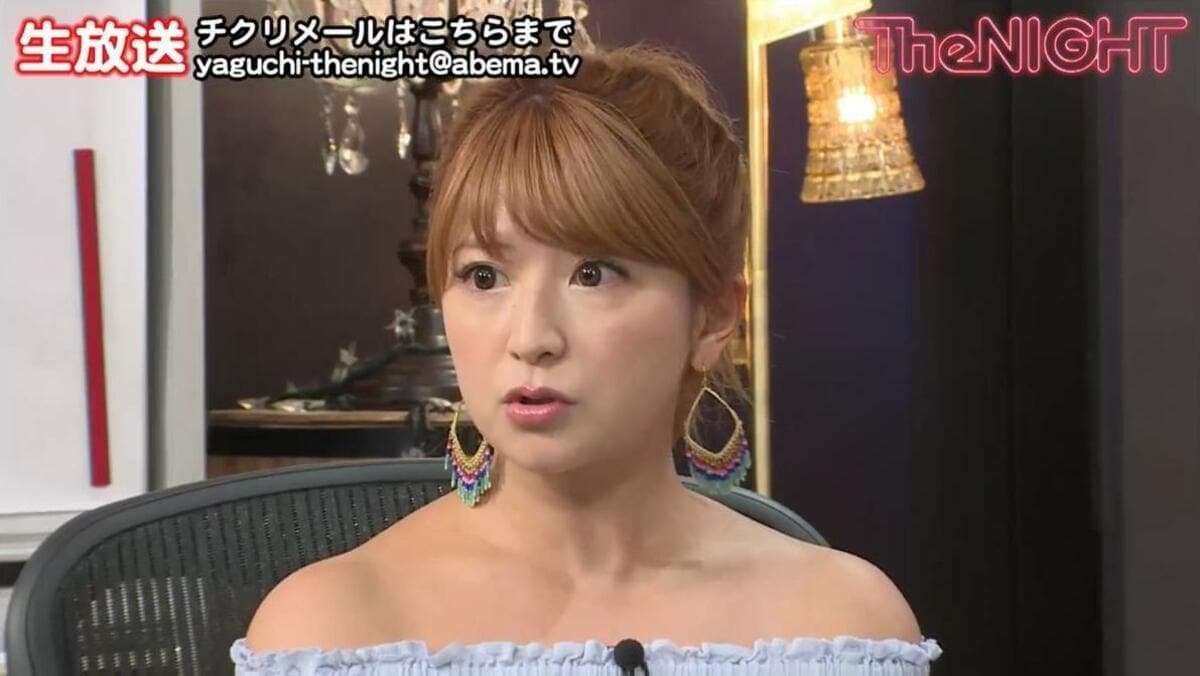 芸能人の画像にそれっぽい職業を設定してみる 【part7】