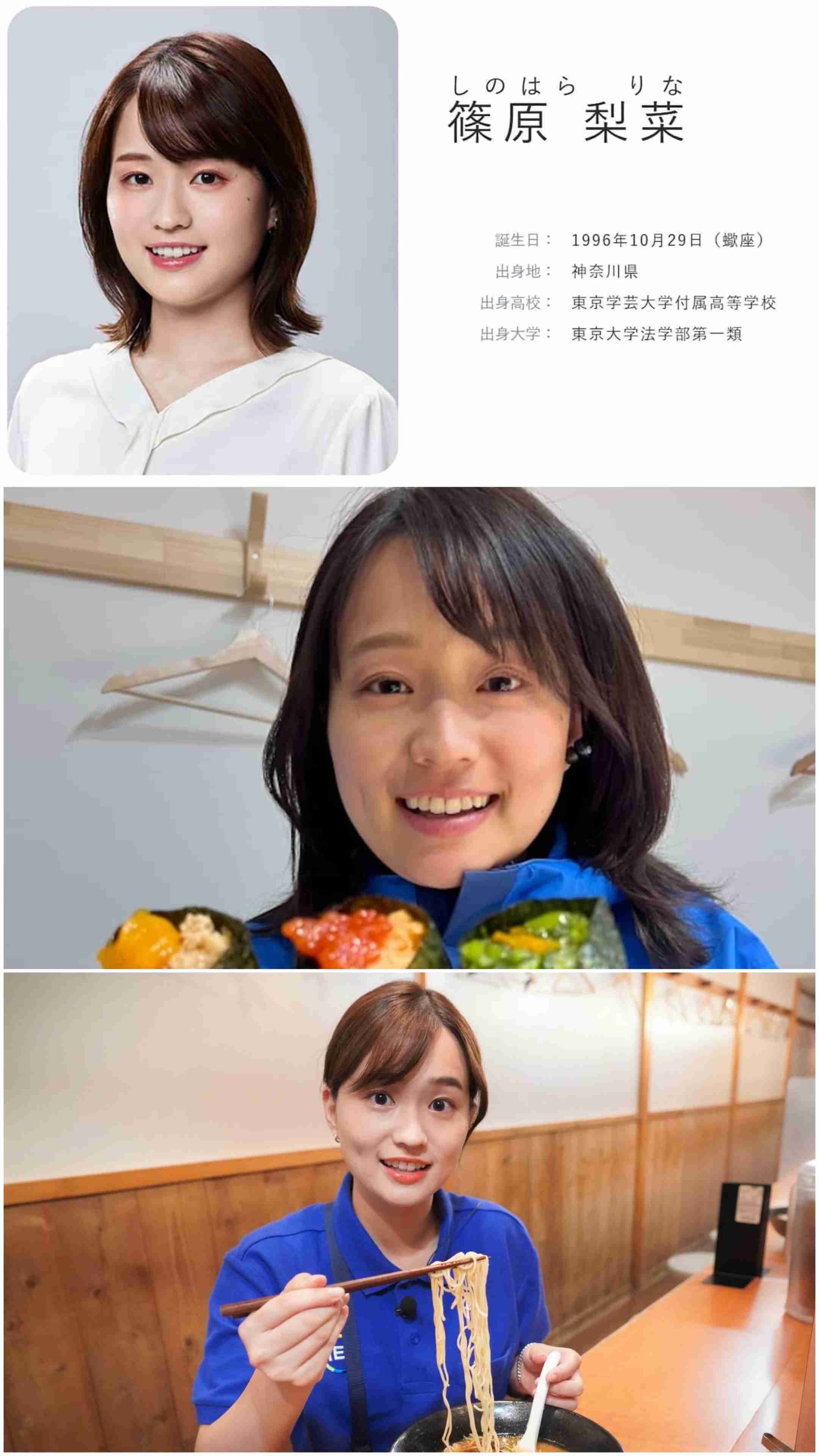 「東大卒なのに地方勤務か…」プライドが邪魔して転職4社。“勝ち組”のはずだった元東大生が語る人生の誤算